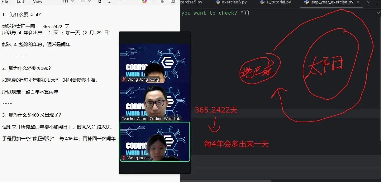 Live online CodeWhiz class
